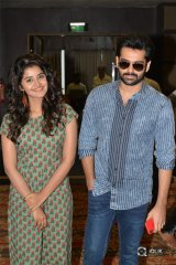 Hello Guru Prema Kosame Movie Success Tour